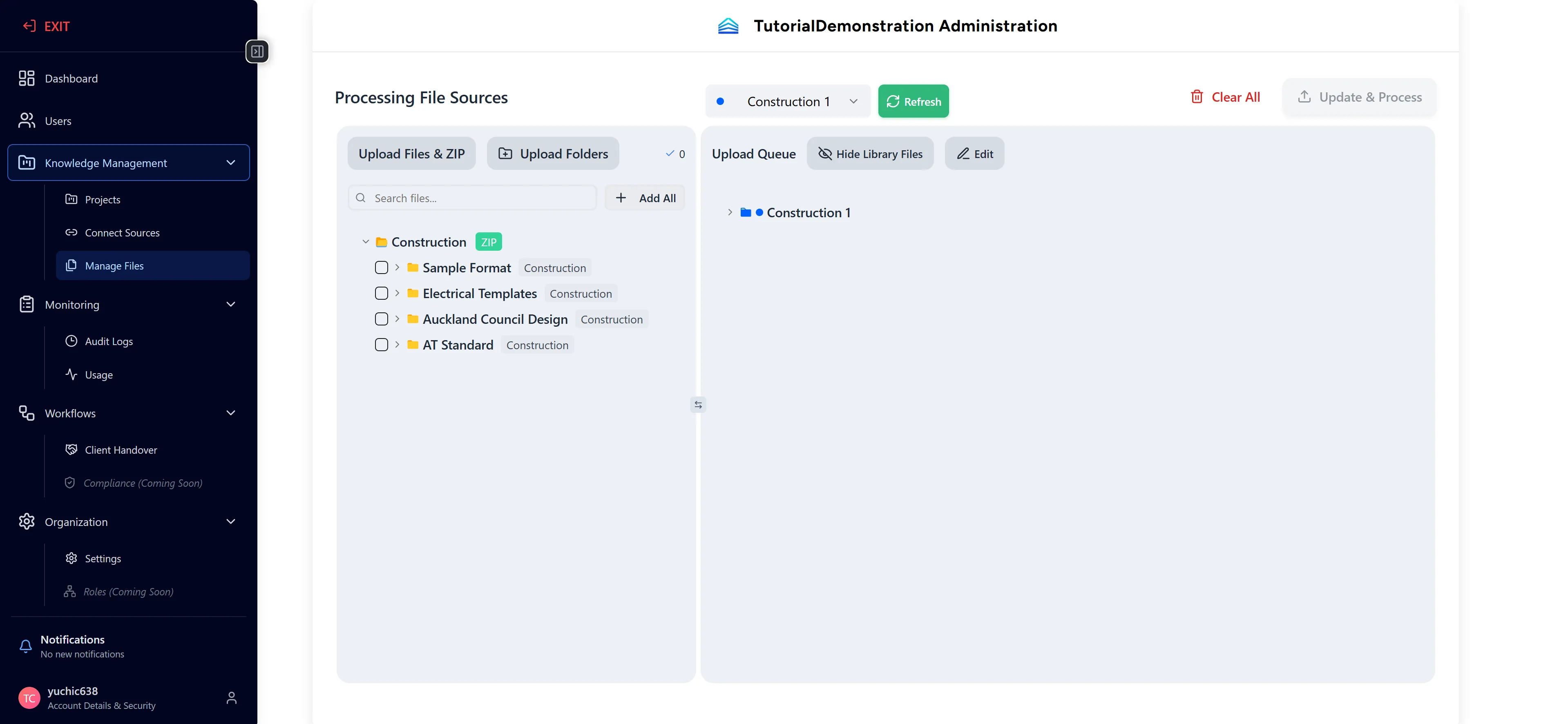 Managing Files Interface